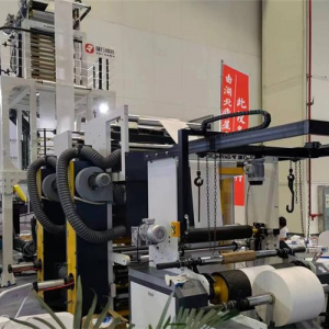 ABA film blowing machine